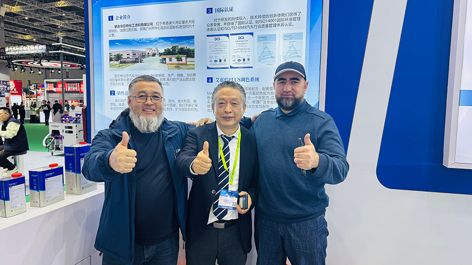 Besuchen Sie uns auf der Automechanika Saudi Arabia 2025 – Wir präsentieren die Zukunft der Fahrzeuglackierung!